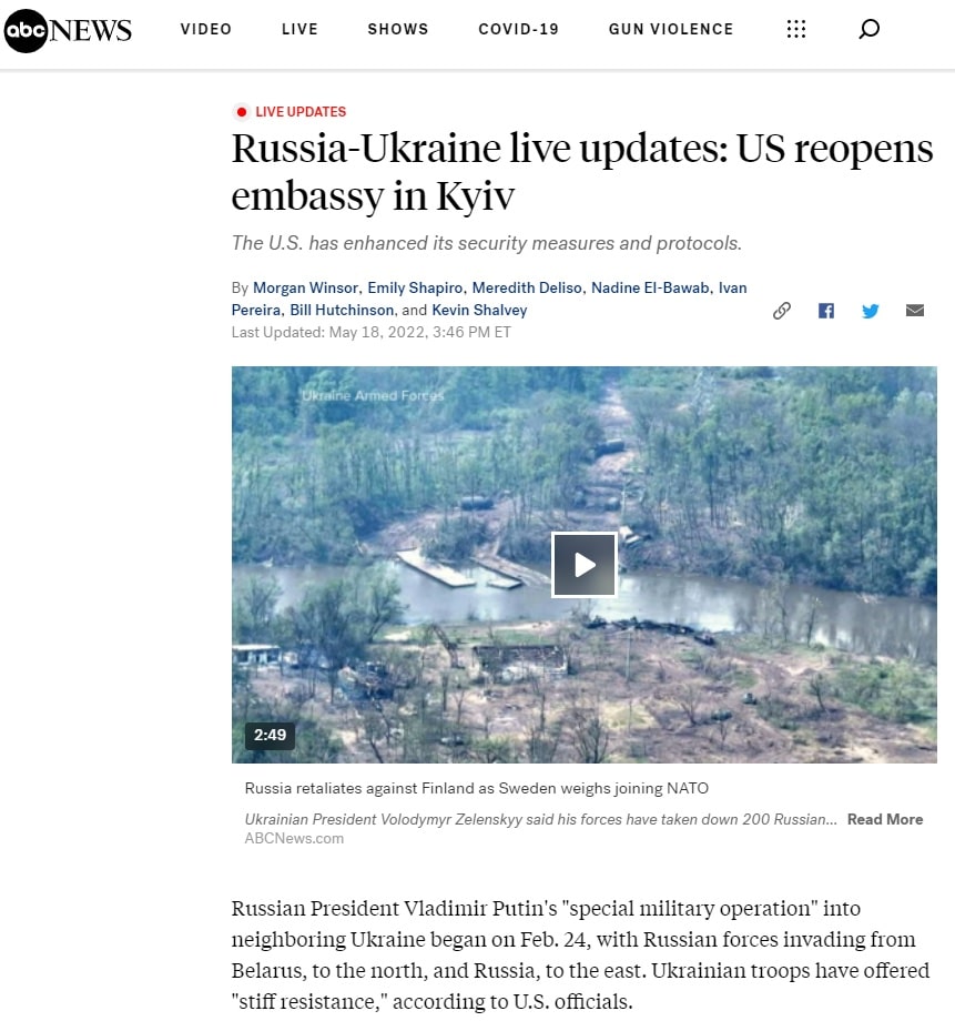 ABC News live blog features photos of the war, political leaders, and other aspects of the developing situation.